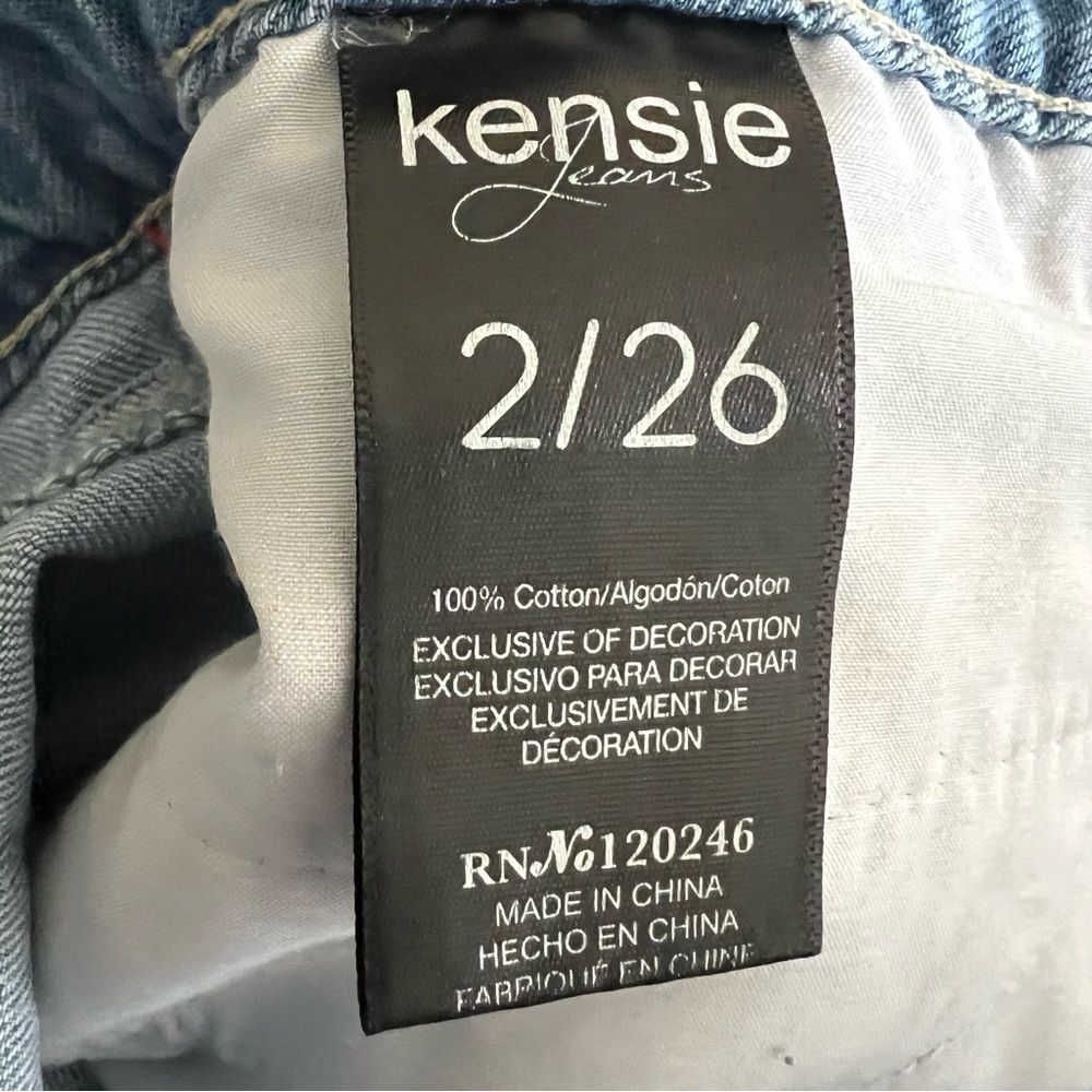 NWT Kensie Patchwork Denim Shorts - Picture 4 of 7